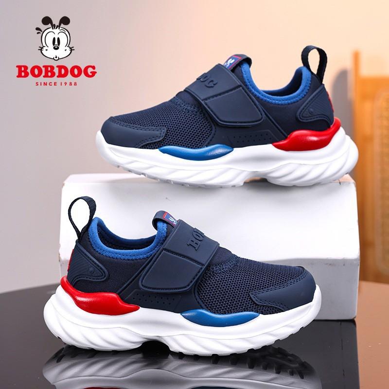 Bobdog Children's Shoes Boys 'shoes 2026 Mesh Breathable New Sneakers Step-on Running