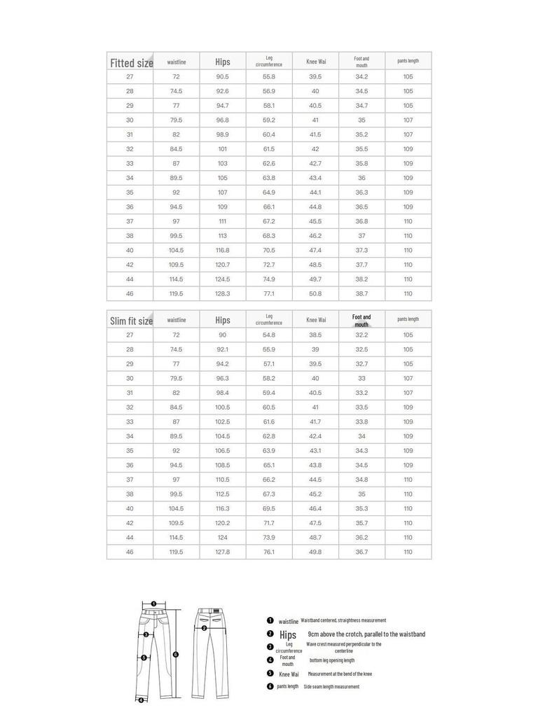 K-Boxing Men's Business Casual Straight-Leg Jeans BQRT3534