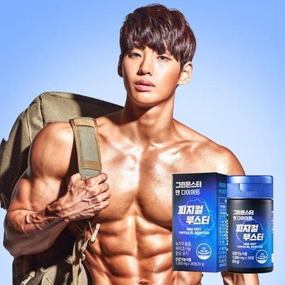 Men Diet Physical Booster 28 Tablets (28 Days’ Worth)