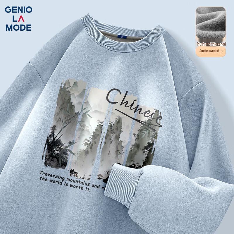 

GENIOLAMODE Men s Winter Chinese Style Print Suede Fleece Sweatshirt XL