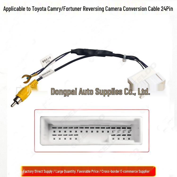 

Toyota Camry/Fortuner 24-Pin Reverse Camera Line Adapter Cable Copper Coated Aluminum