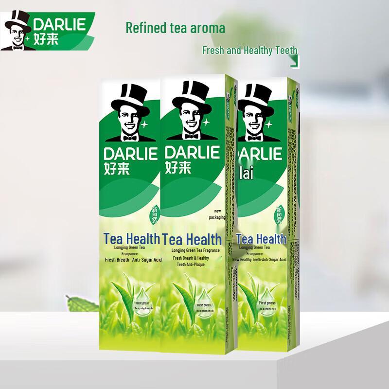 

Hawley Tea Health Toothpaste