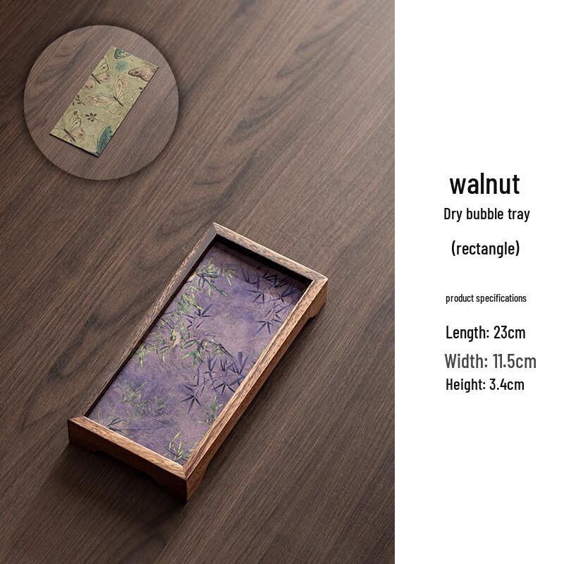 

Прямоугольный поднос для сухой заварки из грецкого ореха Shangqi