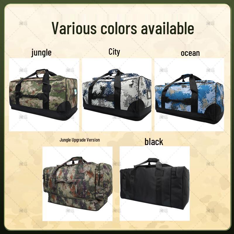 Lanxun City Camouflage Waterproof Carry Bag