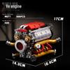 Cross V8 Engine Model Building Blocks Toy