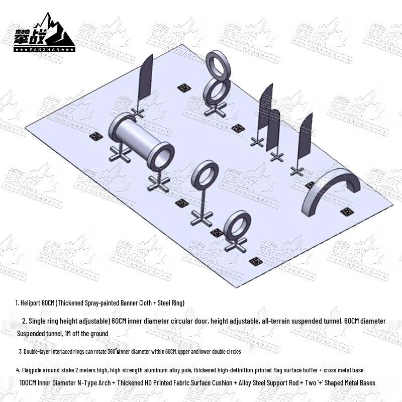 PanZhan Drone Racing Obstacle Course Gates