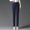 2024 Spring & Autumn Black Elastic High-Waisted Straight-Leg Pants for Women - Slimming, Versatile, Casual Fit for Middle-Aged Moms