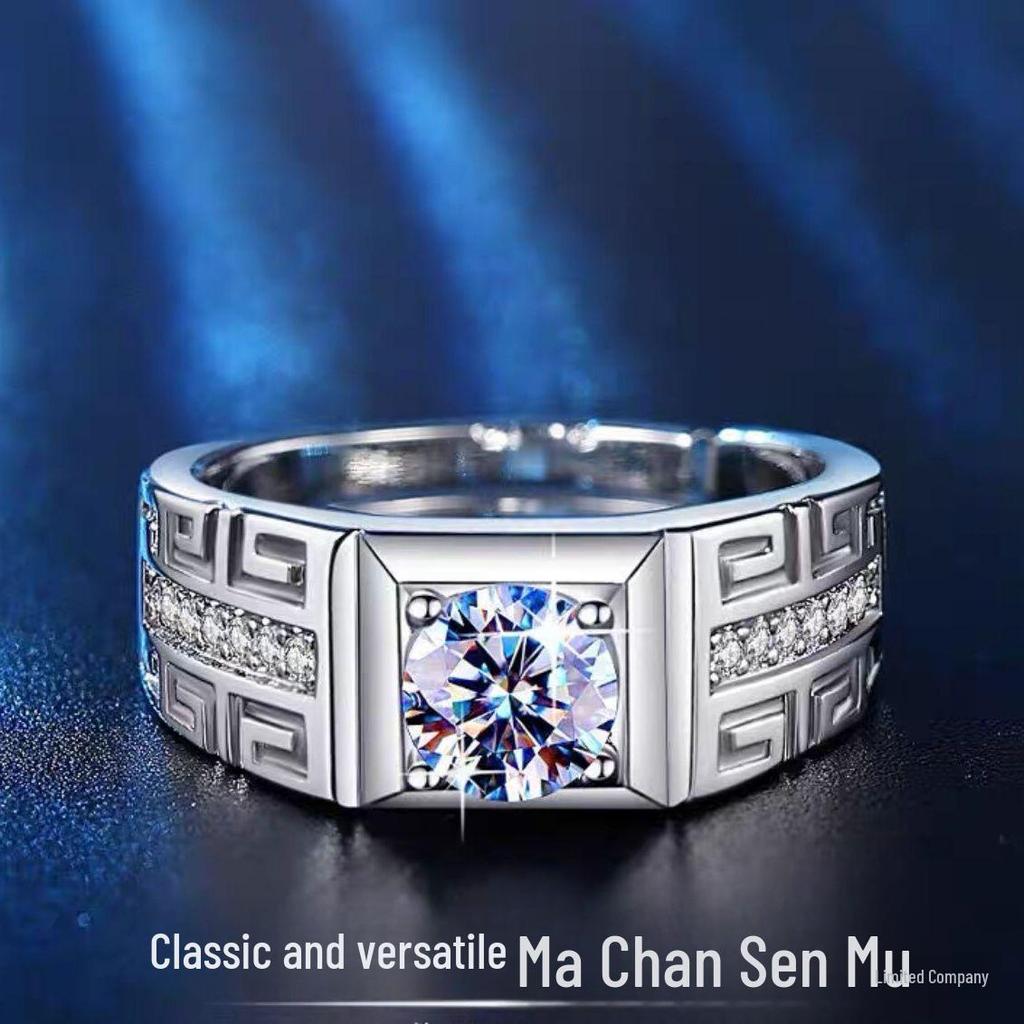 Moissanite Diamond Ring - 1 Carat, Six Claw, Cross-border Douyin Kuaishou Xiaohongshu Live Broadcast, Women's Wedding Ring.
