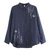 2024 Artistic Retro Floral Embroidered Cotton Linen Long Sleeve Shirt for Women - Loose Fit for Spring & Autumn