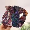 Women's Cloud Bandana Antique Pattern Hairband