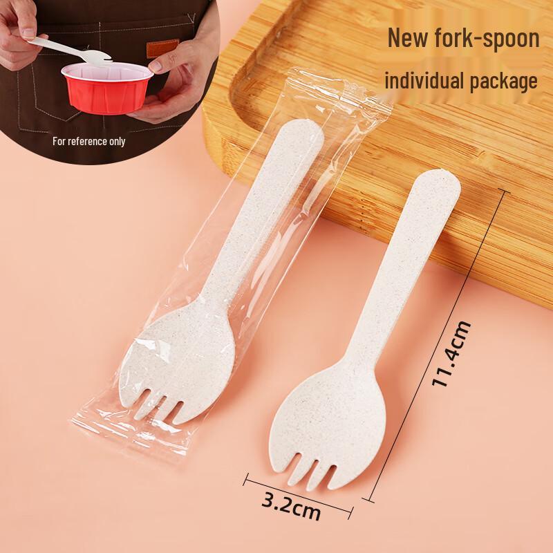 MOLUONA Disposable Frosted Grain Fiber Fork and Spoon Set, 500 Count