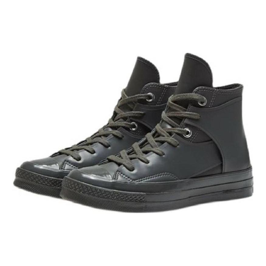 Converse X Feng Chen Wang Chuck Taylor 1970S Feng Chen Wang Men's 167343C