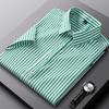 Summer Striped Short Sleeve Shirts for Men Thin Elatic Social Slim Fit Formal Shirt Business Class Fit Casual Easy-care Clothes