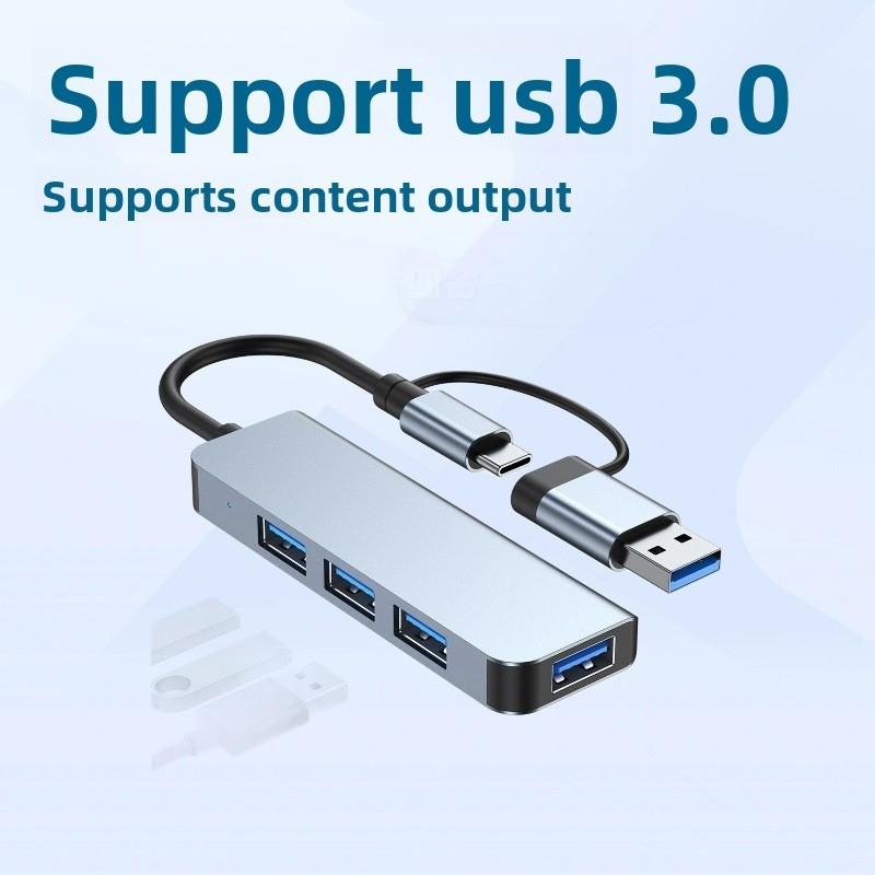 4 Port USB 3.0 Hub, Aluminum Type C Hub with 1xUSB 3.0 + 3xUSB 2.0, Dual Input USB C USB A Option, Bus-Powered USB Expander