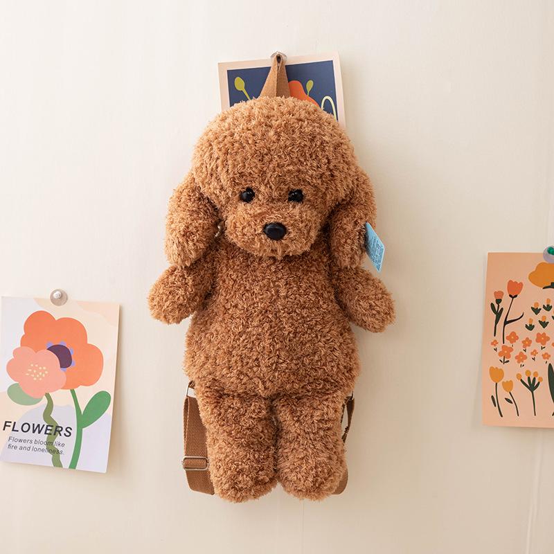 Teddy Dog Plush Backpack - Cute Double Shoulder Bag for Kids, Perfect Gift and Stylish Accessory
