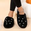 Fashion Sweet Glitter Heart Furry Mules Slippers Women 2025 Winter Warm Short Plush Cover Toe Slippers Soft Faux Fur Indoor Slippers