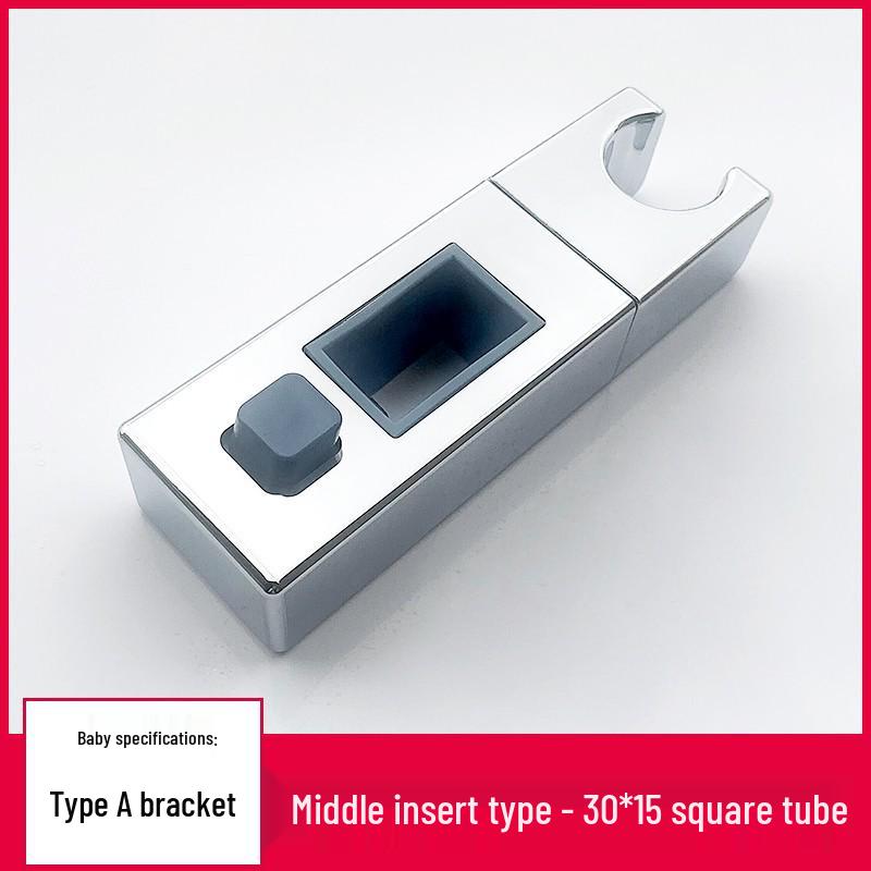 Adjustable Square Shower Head Bracket Holder - Bathroom Mount and Seat Accessories
