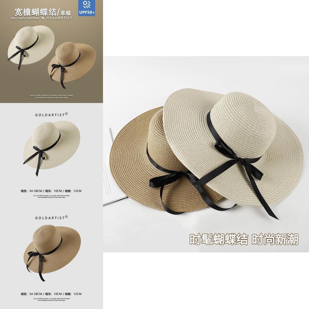 Goldartist Women's Large Brim Straw Beach Hat Sun Hat Butterfly Knot Casual Style