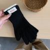 Wool Blend Knitted Gloves, Touchscreen Winter Gloves for Men & Women, Thermal Windproof for Outdoor Cycling, Hiking, Driving