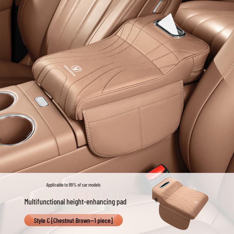 Changan Qiyuan/Yidong/X5 Armrest Tissue Cover & Storage Elbow Pad