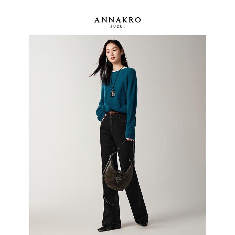 Women's Seamless Cashmere Blend Knit Sweater