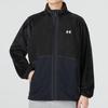 Under Armour Men's Jacket 1373872-001