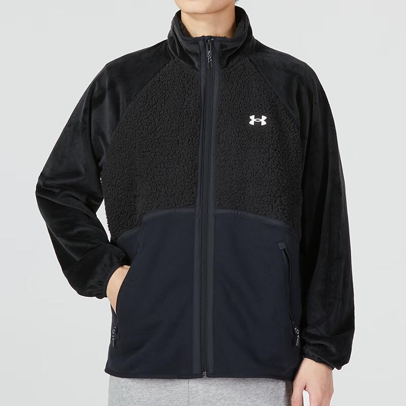Under Armour Men's Jacket 1373872-001