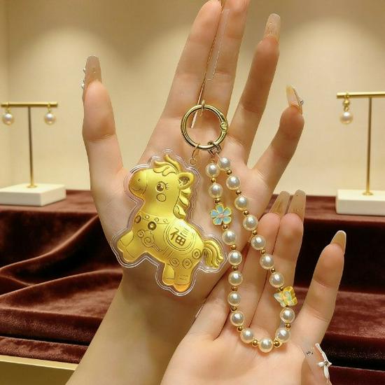 Golden Phone Charm: Good Fortune Shell Keychain, Peace & Joy Bag Ornament, Phone Lanyard Gift