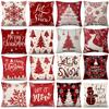 Christmas Grid Pattern Pillowcase Rural Farmhouse Style Party Supplies Linen Blended Living Room