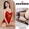 Sex Underwear Women's Sexy Transparent Lace Uniform Temptation Suspender See-through Bed Can Enter Pure Desire