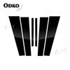 For BMW 1 Series E81 E82 E87 E88 Hatchback 2004-2013 Polished Pillar Posts Gloss Window Trim Cover BC Column Sticker 6PCS