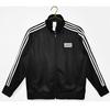 Retro Oasis Jacke Windjacke Trikot Fußballuniform