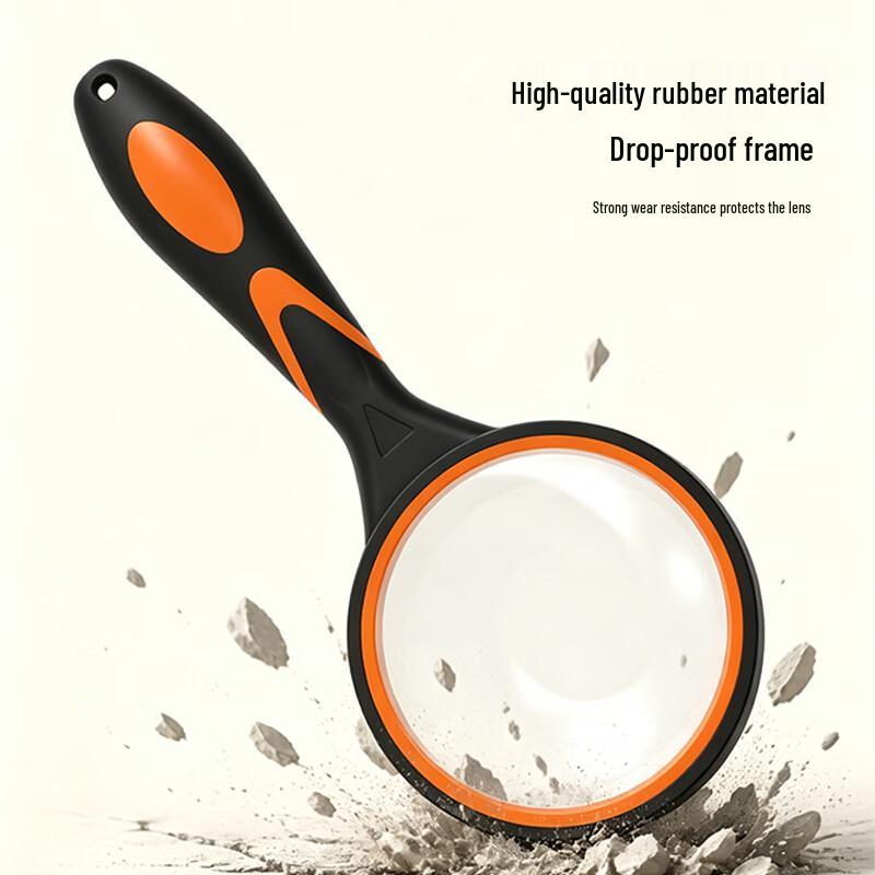 Handheld High-Magnification Reading Magnifier