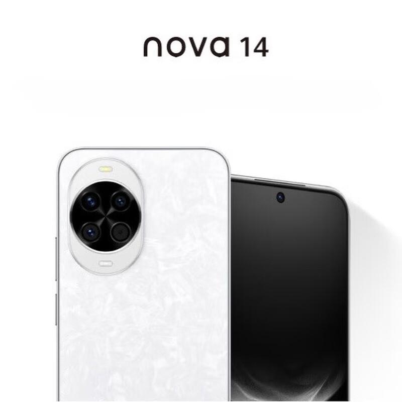 

Huawei nova 14 Smartphone (CN version)