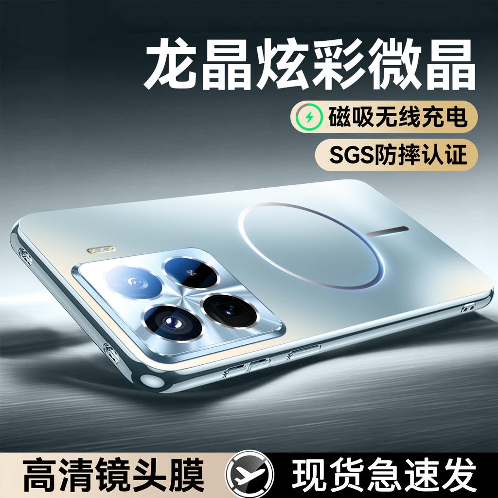 Applicable To Xiaomi Mi 11 Mobile Phone Case, the New 11Ultra Matte 11sPro Lens Is All-inclusive Xiaomi Mi 11 Pro Heat Dissipation 11.