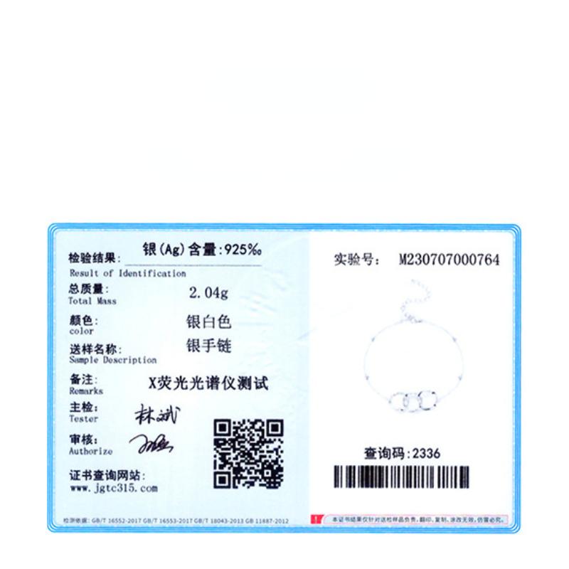 Tancise – Bracelet en argent Sterling 925, bijoux, perles géométriques, chaîne à maillons, à la mode, cadeau de mariage fin pour petite amie, femmes