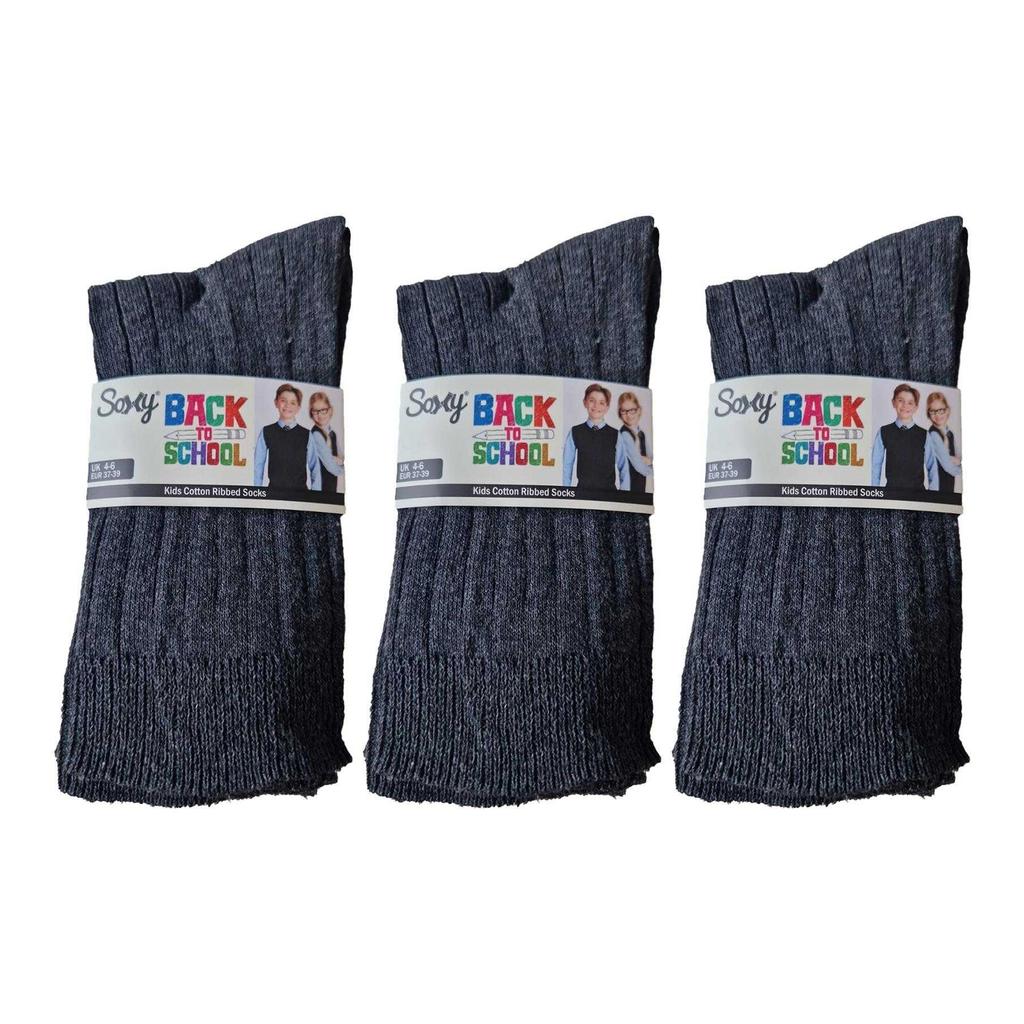 Public Dealz Childrens/Kids Cotton Socks (Pack of 12)