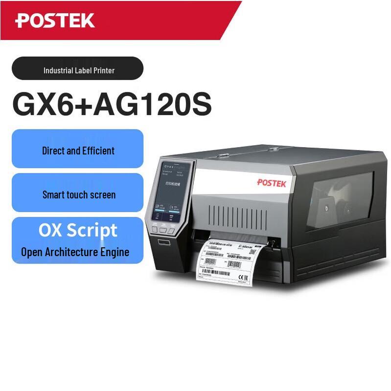 Postek GX6 Industrial Label Barcode Printer