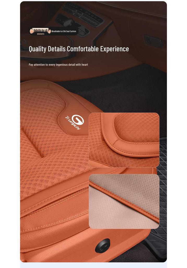 Trumpchi Car Seat Cushion for GS8/M8/M6/E8/E9, Xiangwang S7/S9, GS4/GA6 - Summer Ice Silk.