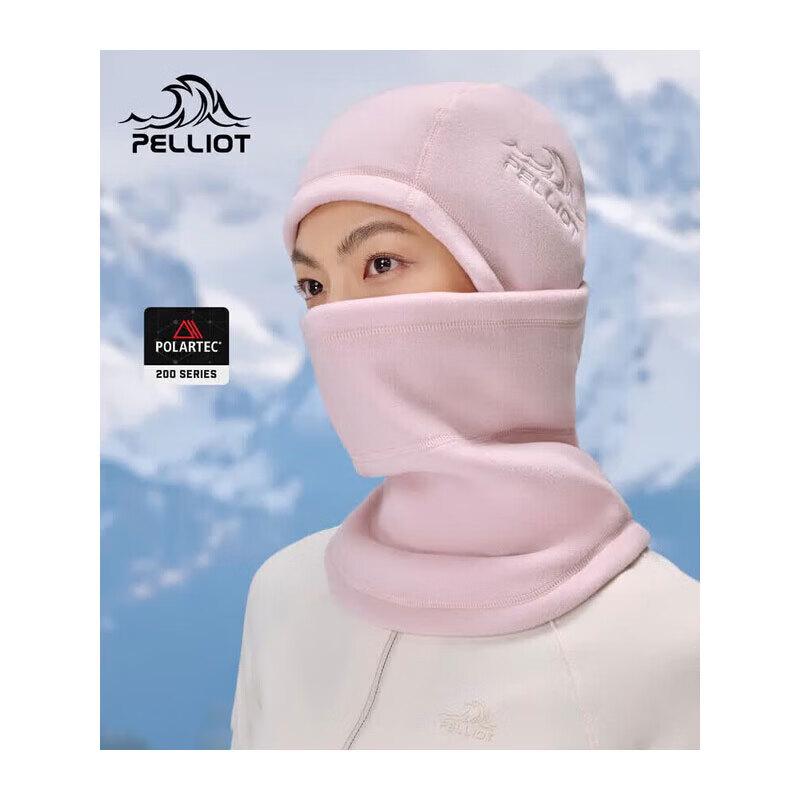 Pelliot POLARTEC 200 Fleece Ski Hat