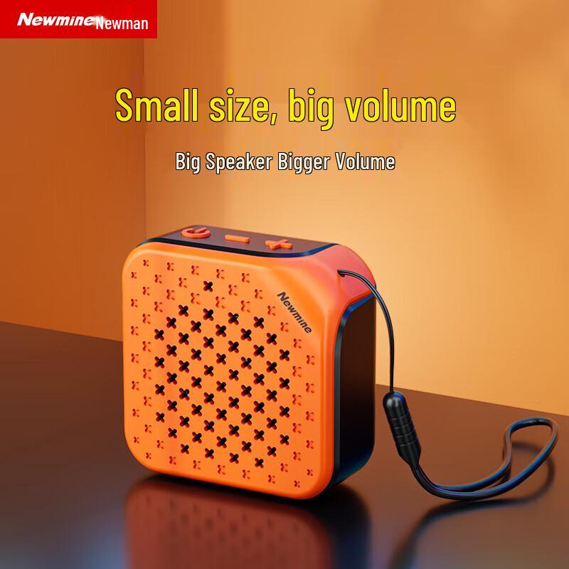 Newsmy Portable Bluetooth Speaker PBS001-TWS