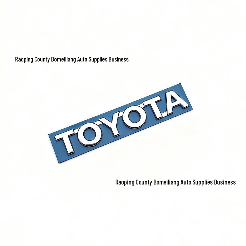 For Toyota Hilux (Old Model) Emblem: "HILLIX V6 4.0" Modified 3-Piece Rear Sticker Set
