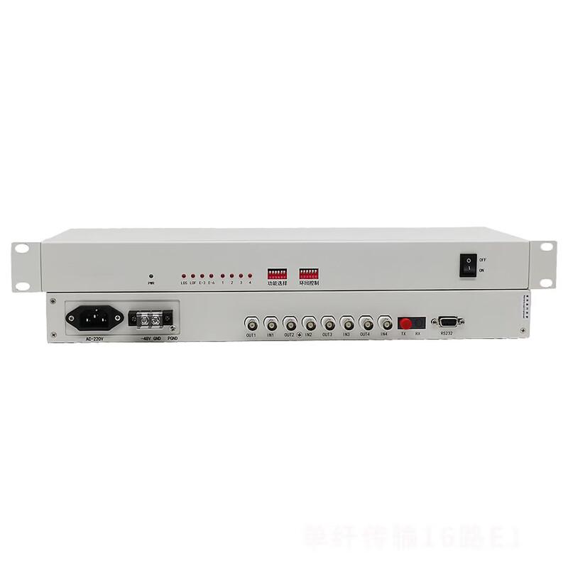 KUNYU MST120A 4E1 to Fiber Optical Converter
