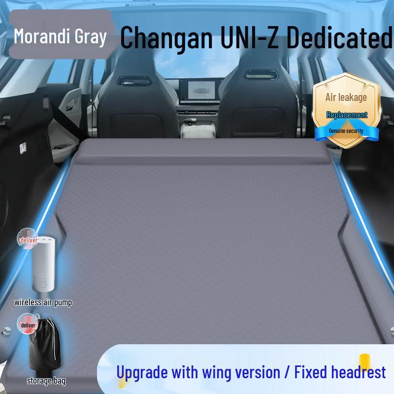 Changan Uni-T Car Bed Mattress: Rear Seat & Trunk Inflatable Sleeping Pad.