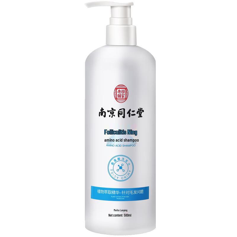 Tong Ren Tang Functional Shampoos