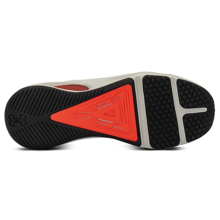 Under Armour HOVR Rise 3 Printed 'Concrete Halo Grey' Men's 3025098-104