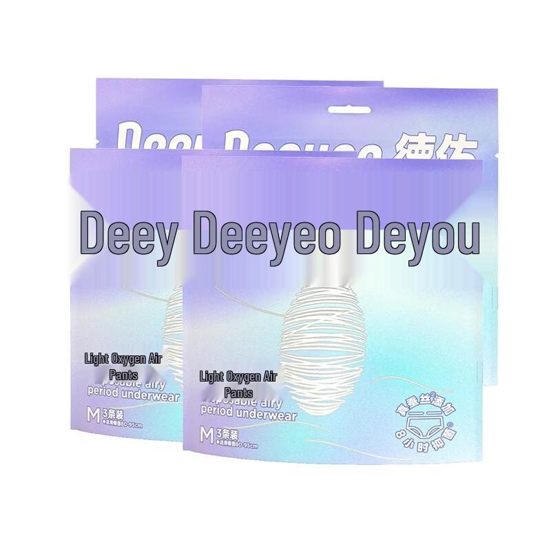 DeYou Light Oxygen Period Secure Pants