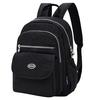 Women's Fashion Solid High Capacity Portability Zipper Student Backpacks