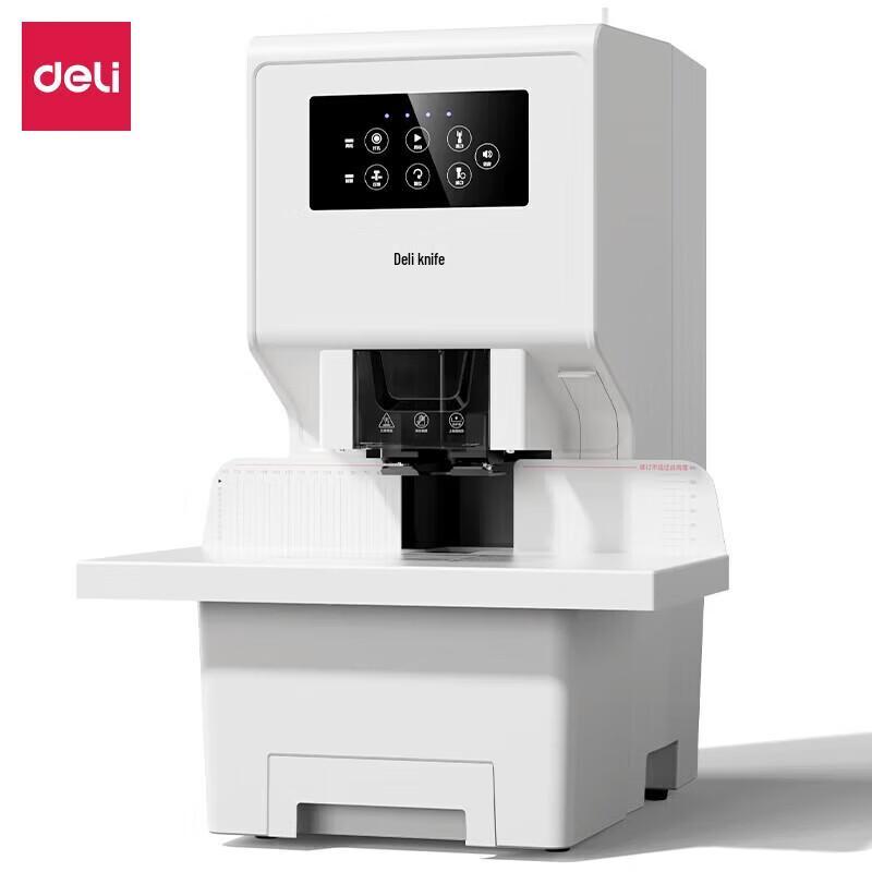 Deli 60mm Automatic Accounting Binding Machine CN Plug (adapter Included)