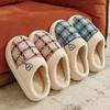 Thick Soled Cotton Slippers for Home Warmth and Non-slip